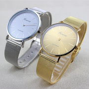 Geneva men and women watches.